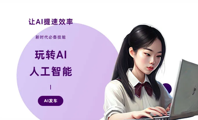 唐河县AI技术拆解：手机智能软件检索底层逻辑，读懂GEO优化核心原理